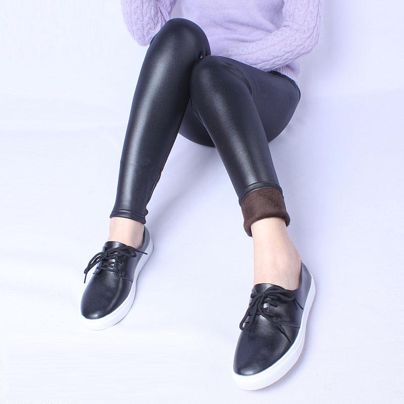 Warme und Dehnbare Kunstleder Leggings für Frauen