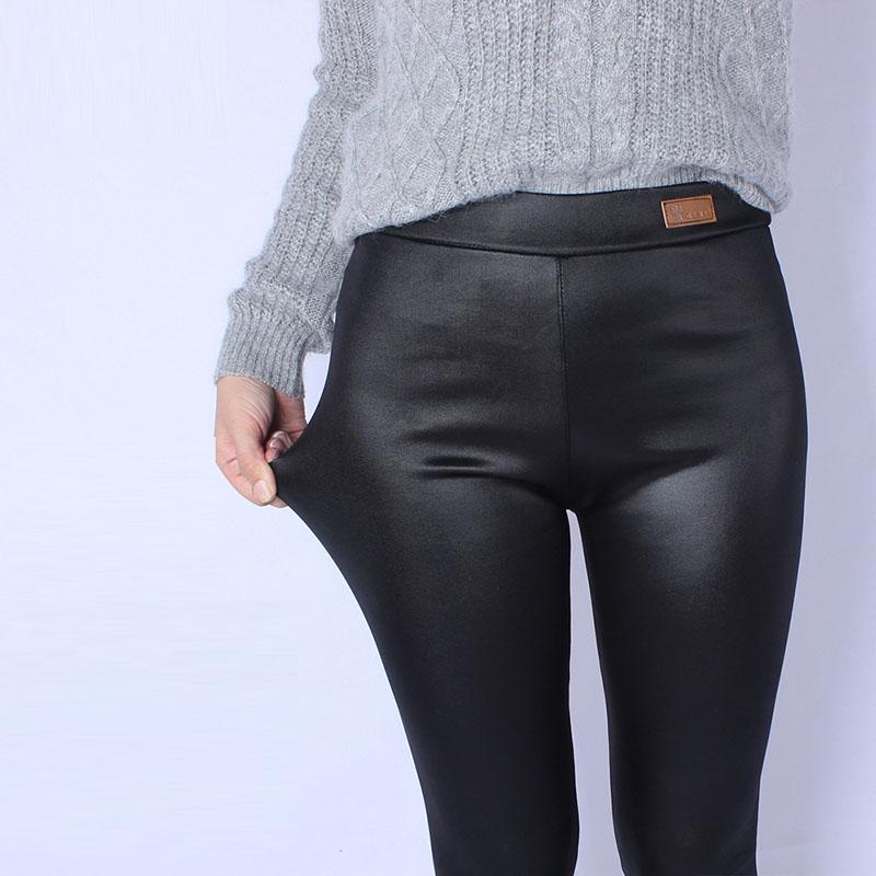 Warme und Dehnbare Kunstleder Leggings für Frauen